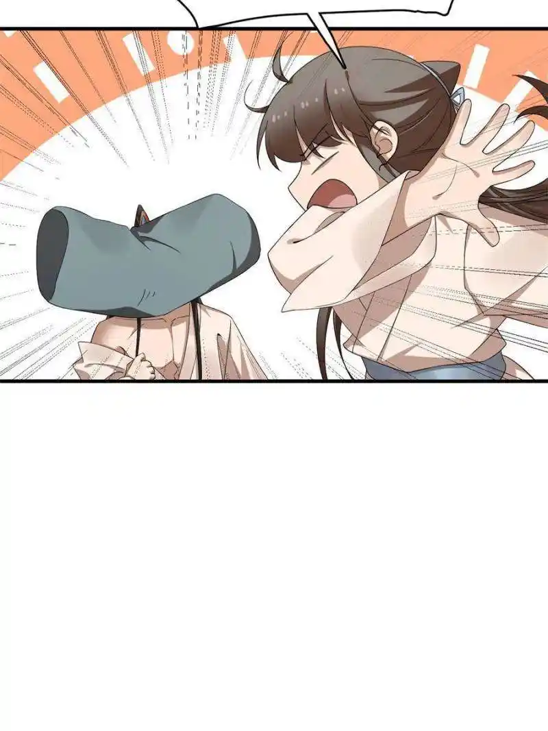 Queen of Poison: the Legend of a Super Agent, Doctor and Princess Chapter 434