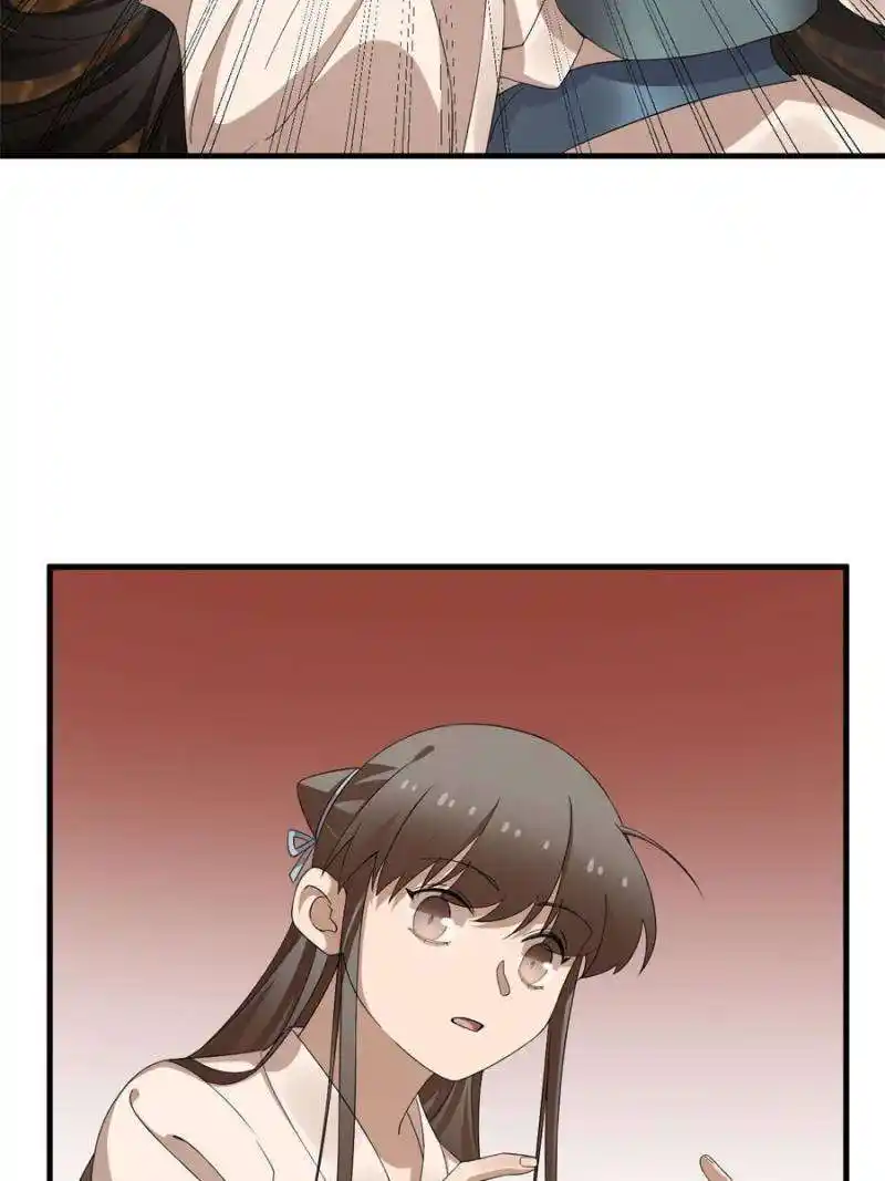 Queen of Poison: the Legend of a Super Agent, Doctor and Princess Chapter 434