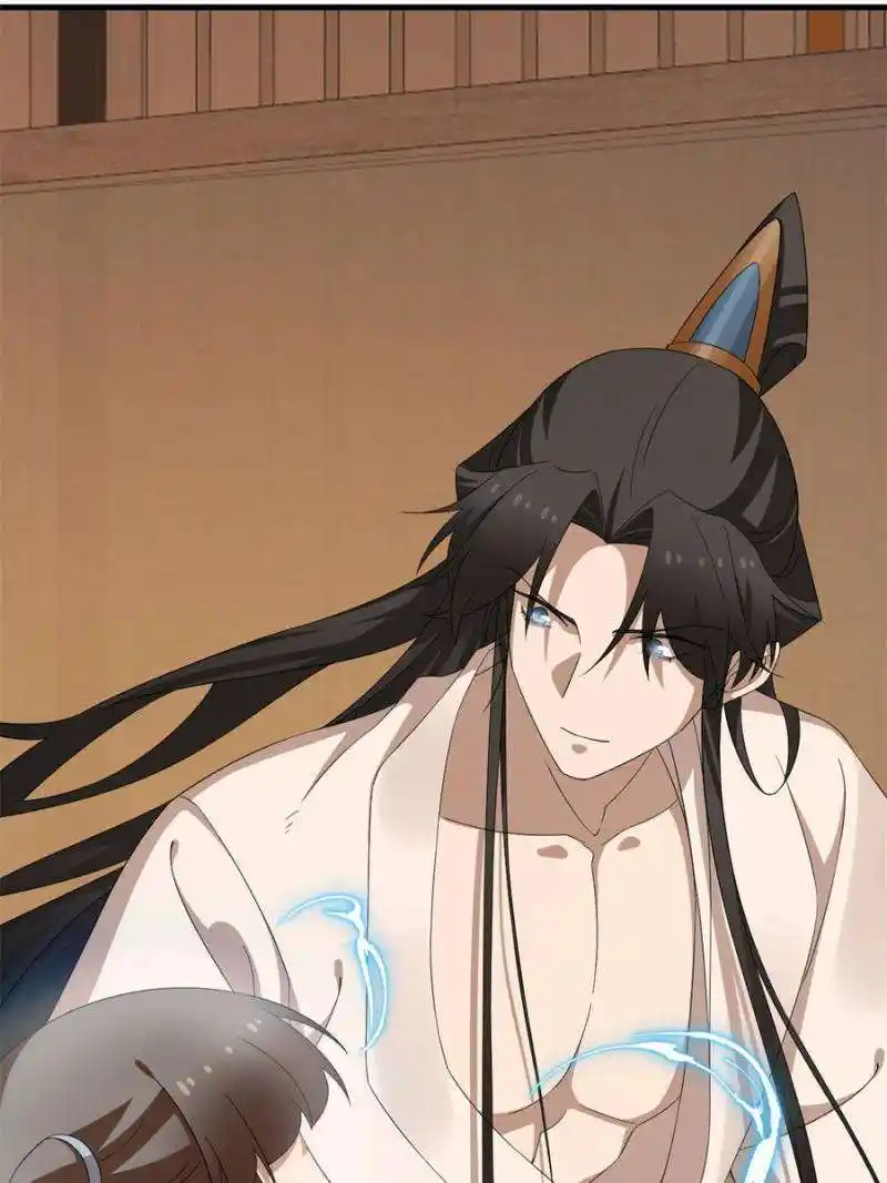 Queen of Poison: the Legend of a Super Agent, Doctor and Princess Chapter 434