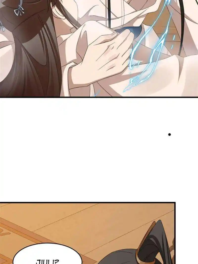 Queen of Poison: the Legend of a Super Agent, Doctor and Princess Chapter 434