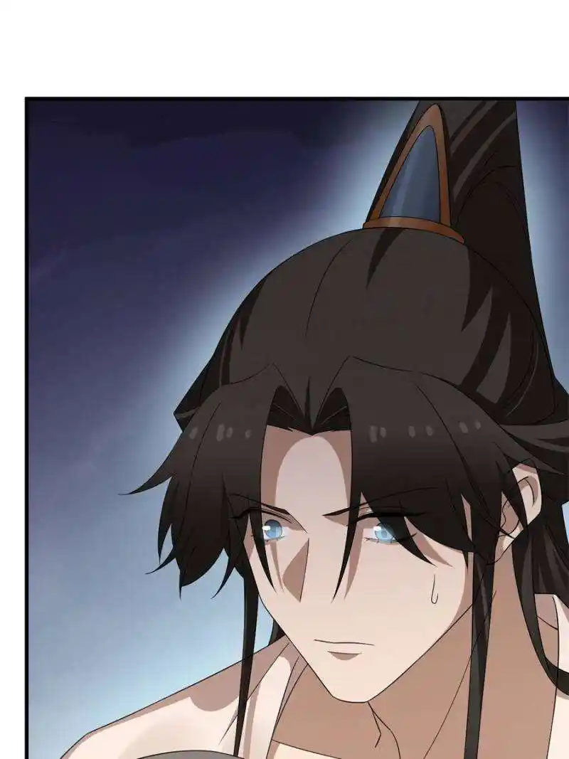 Queen of Poison: the Legend of a Super Agent, Doctor and Princess Chapter 434