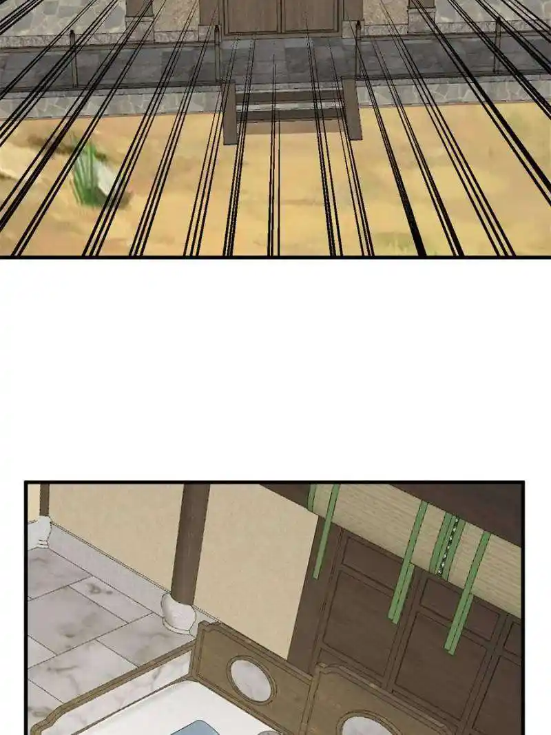 Queen of Poison: the Legend of a Super Agent, Doctor and Princess Chapter 434