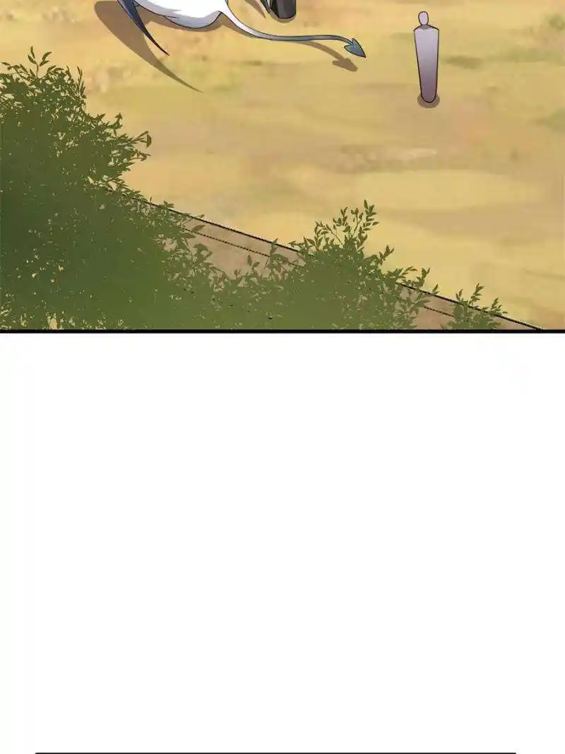 Queen of Poison: the Legend of a Super Agent, Doctor and Princess Chapter 435