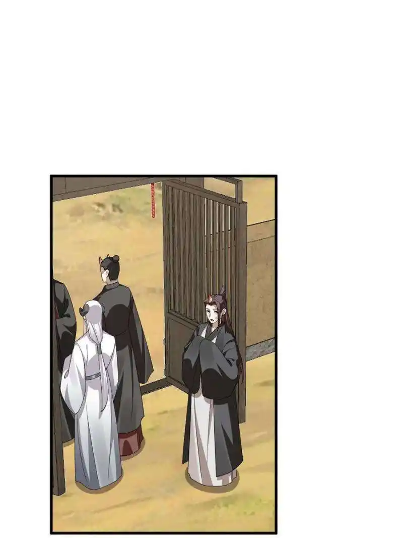 Queen of Poison: the Legend of a Super Agent, Doctor and Princess Chapter 435