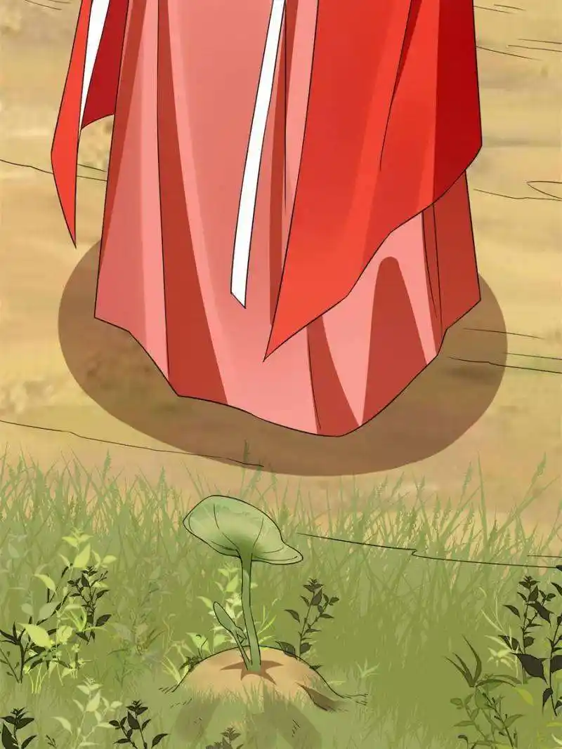 Queen of Poison: the Legend of a Super Agent, Doctor and Princess Chapter 435