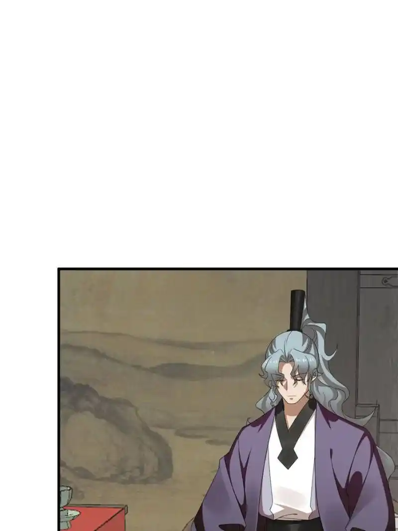 Queen of Poison: the Legend of a Super Agent, Doctor and Princess Chapter 436