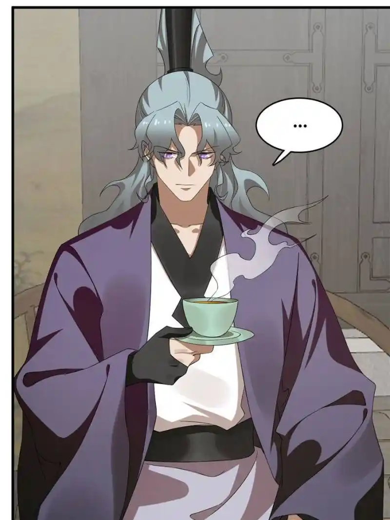 Queen of Poison: the Legend of a Super Agent, Doctor and Princess Chapter 436