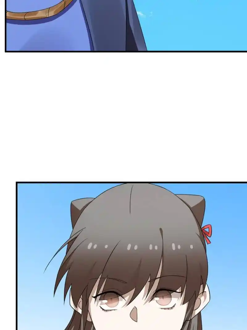 Queen Of Poison: The Legend Of A Super Agent, Doctor And Princess Chapter 438