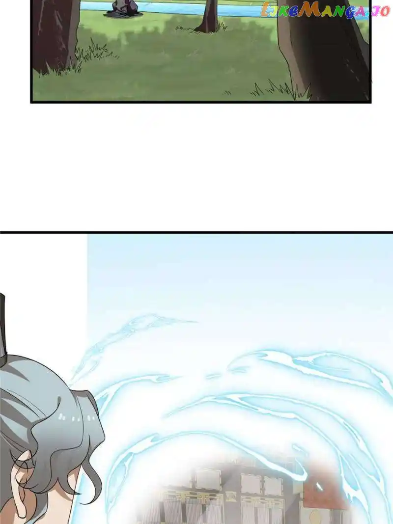 Queen Of Poison: The Legend Of A Super Agent, Doctor And Princess Chapter 439