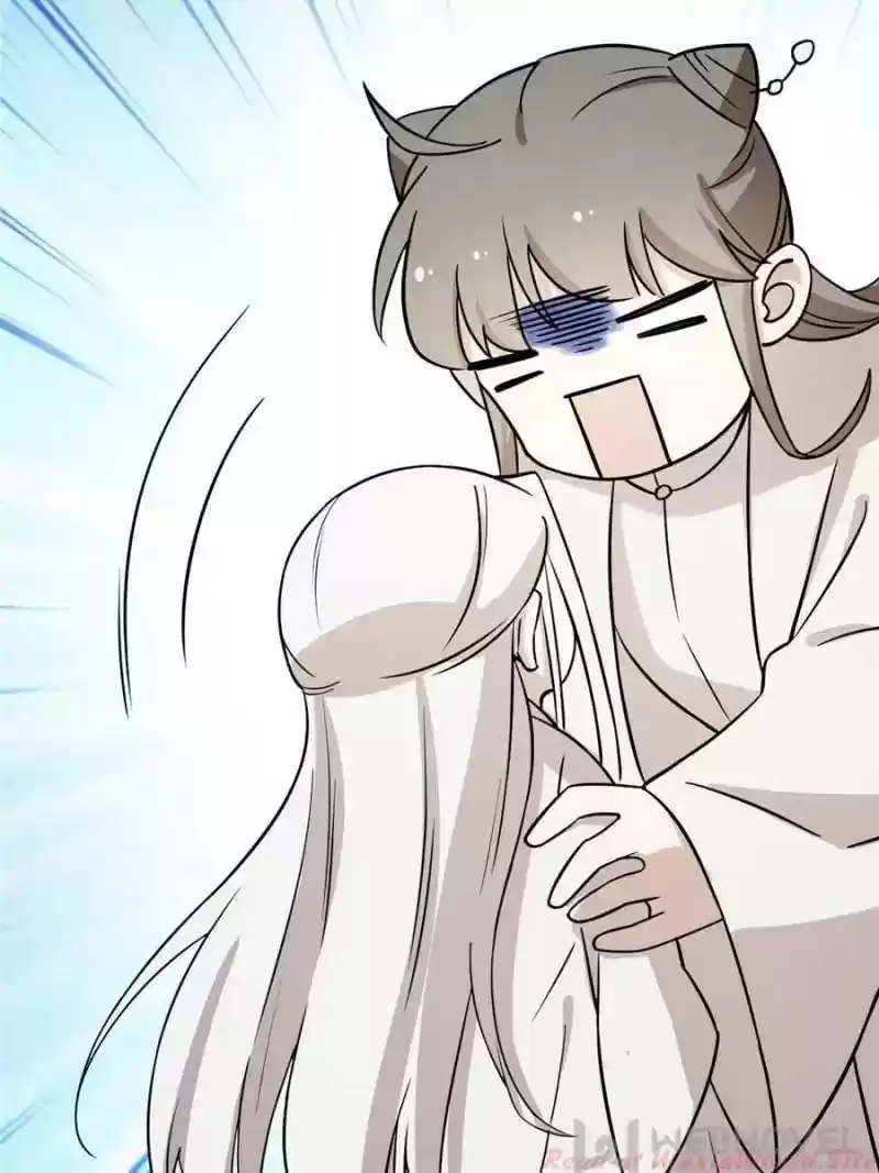 Queen of Poison: The Legend of a Super Agent, Doctor and Princess Chapter 44: