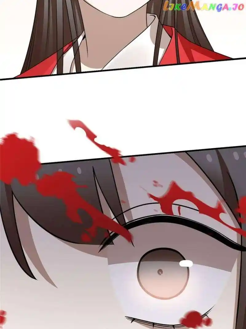 Queen Of Poison: The Legend Of A Super Agent, Doctor And Princess Chapter 440