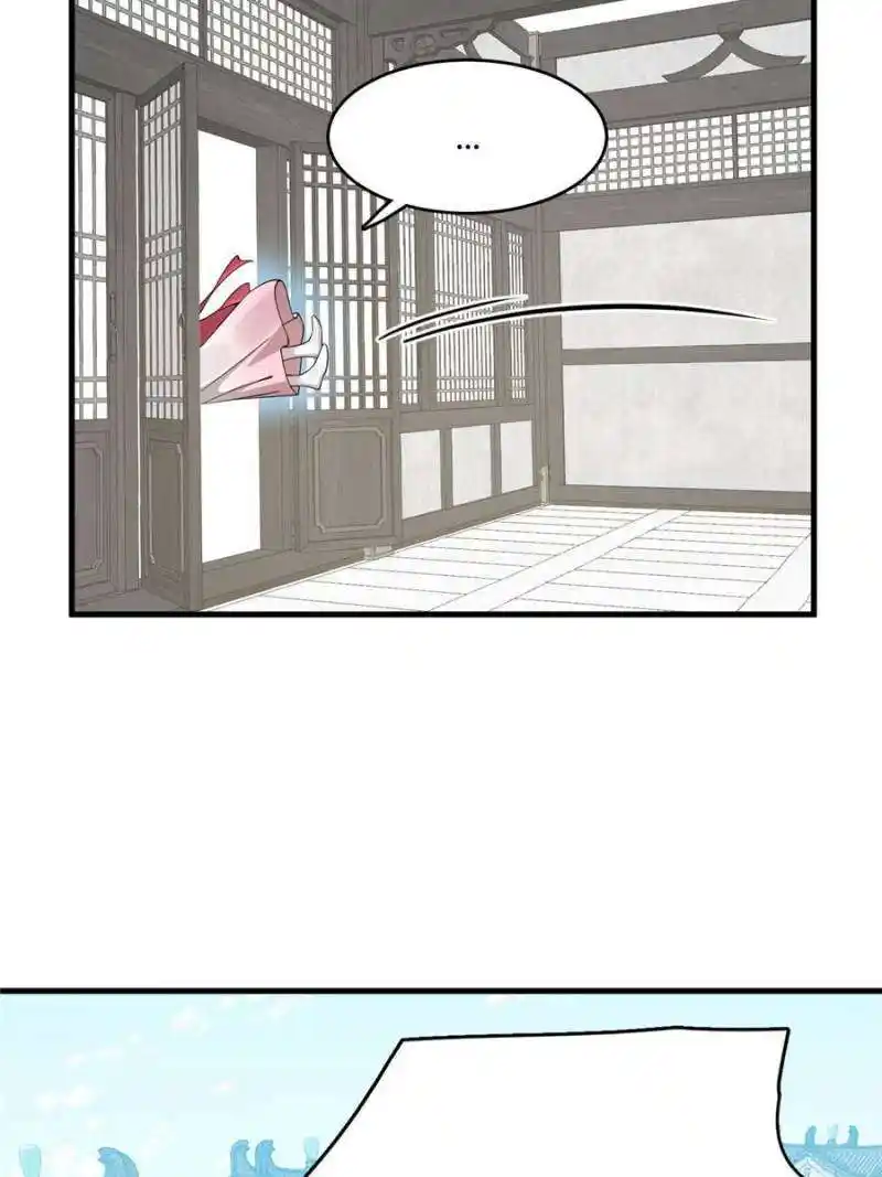 Queen Of Poison: The Legend Of A Super Agent, Doctor And Princess Chapter 442