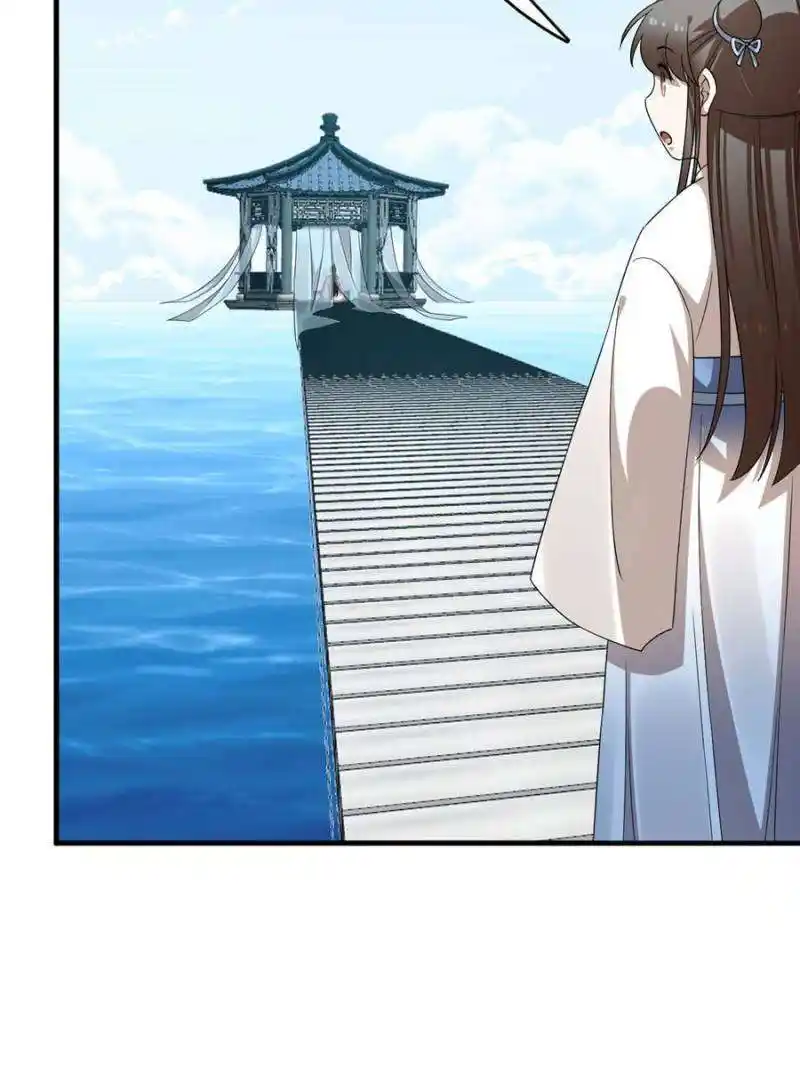 Queen Of Poison: The Legend Of A Super Agent, Doctor And Princess Chapter 442