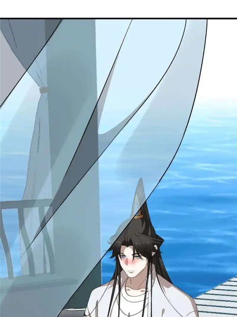 Queen Of Poison: The Legend Of A Super Agent, Doctor And Princess Chapter 442