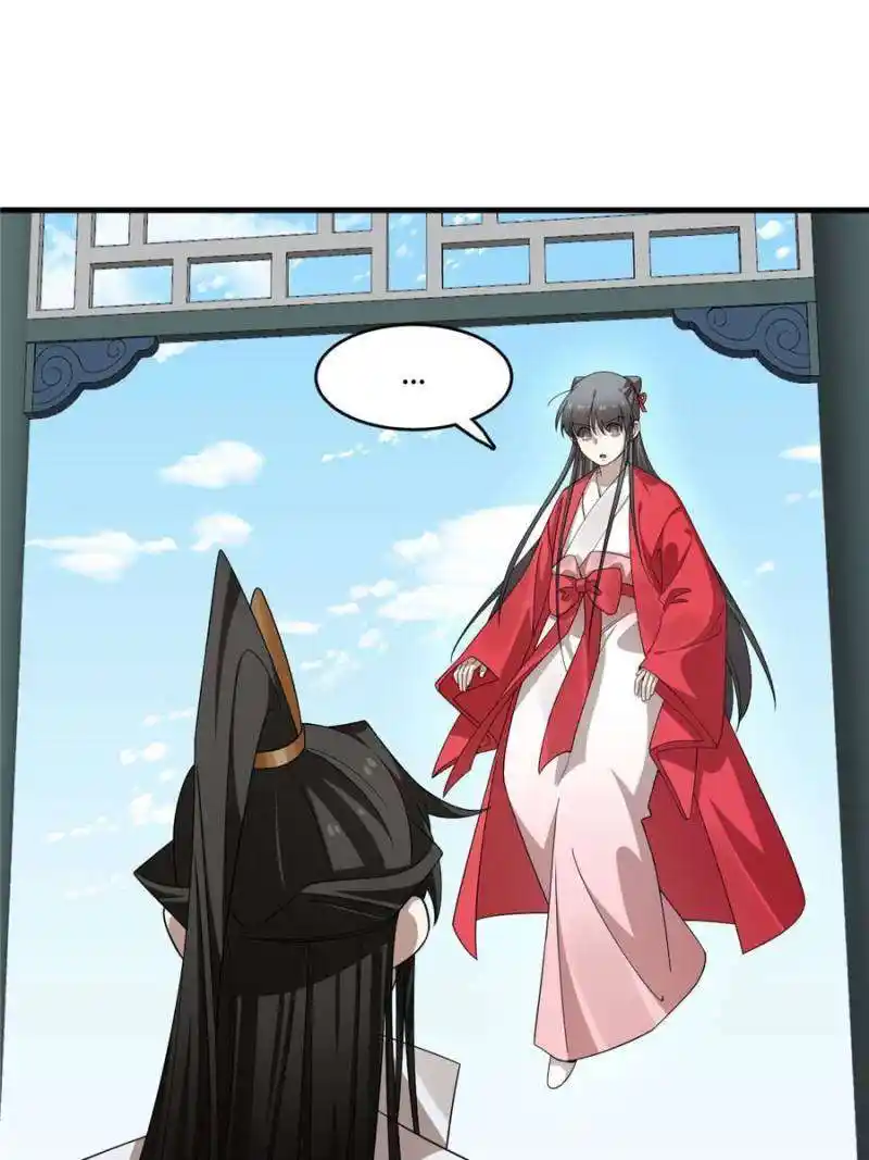 Queen Of Poison: The Legend Of A Super Agent, Doctor And Princess Chapter 442