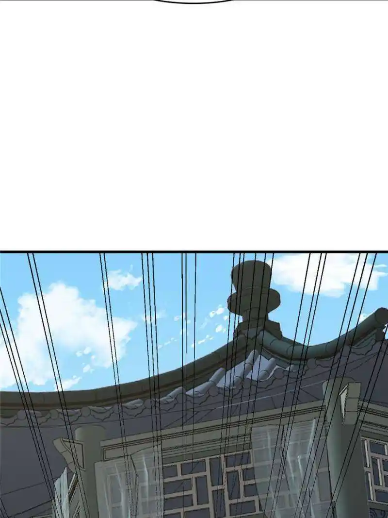 Queen Of Poison: The Legend Of A Super Agent, Doctor And Princess Chapter 442