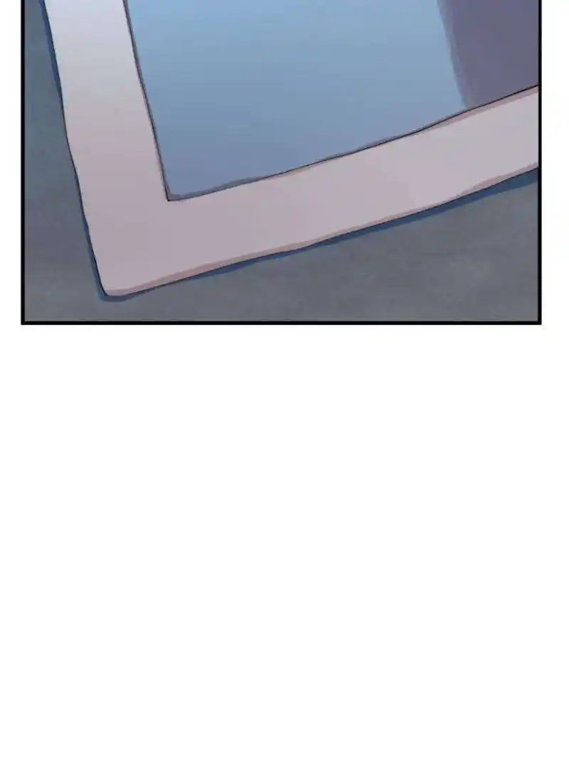 Queen Of Poison: The Legend Of A Super Agent, Doctor And Princess Chapter 445