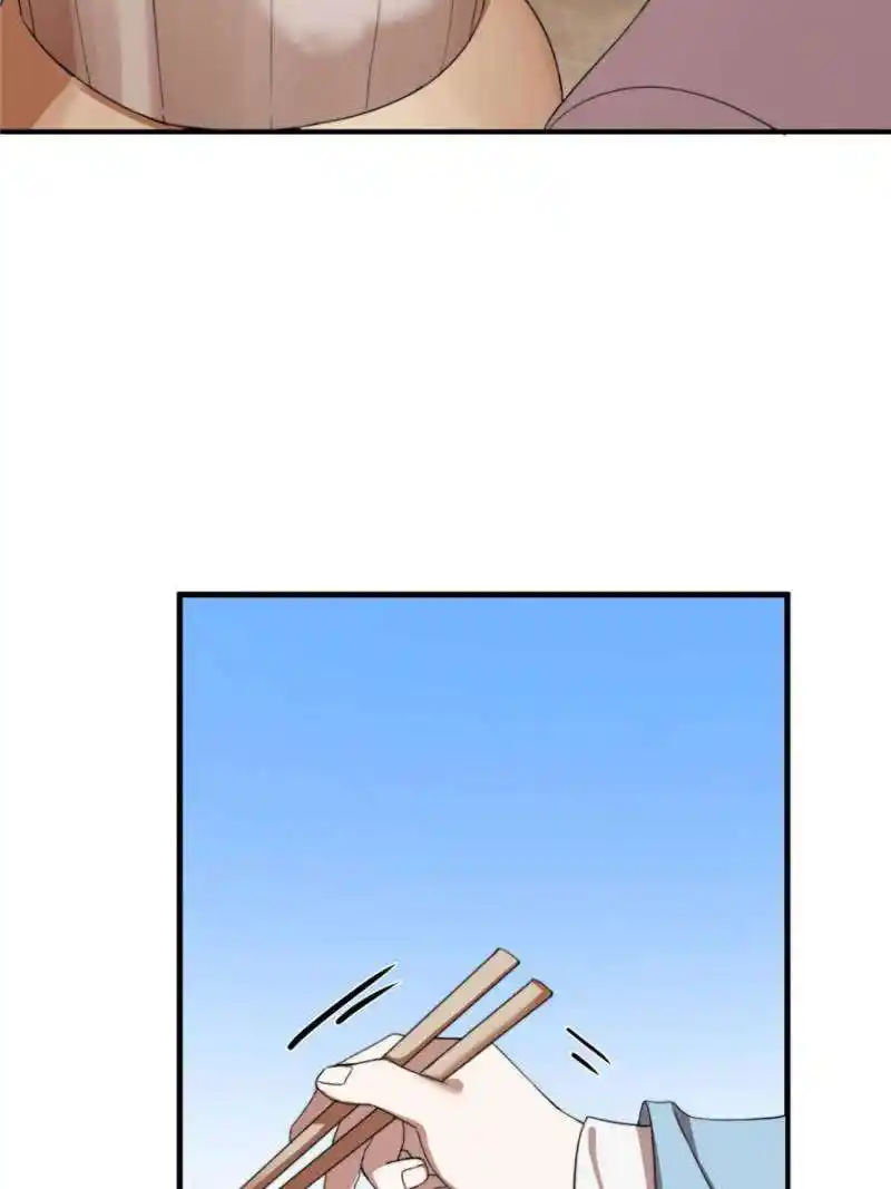 Queen Of Poison: The Legend Of A Super Agent, Doctor And Princess Chapter 445