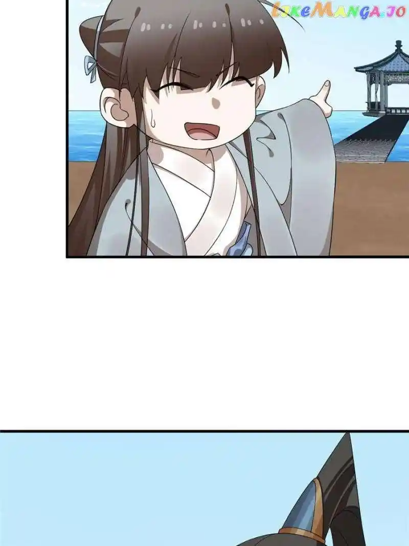 Queen Of Poison: The Legend Of A Super Agent, Doctor And Princess Chapter 446