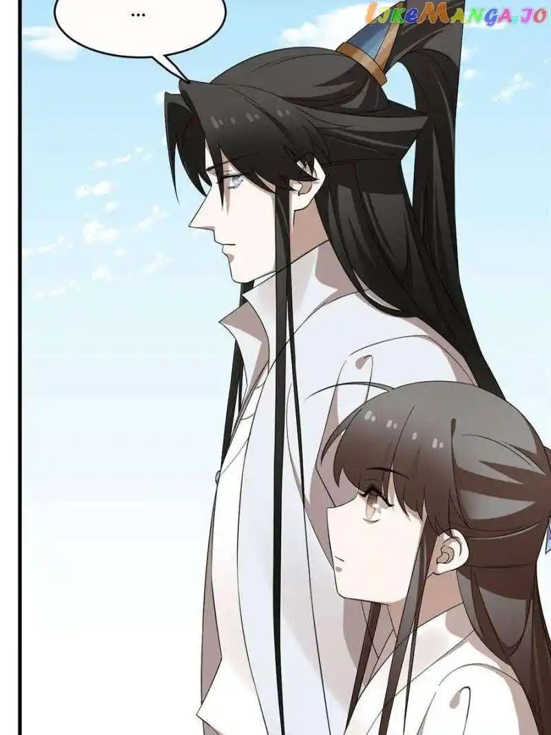 Queen Of Poison: The Legend Of A Super Agent, Doctor And Princess Chapter 446