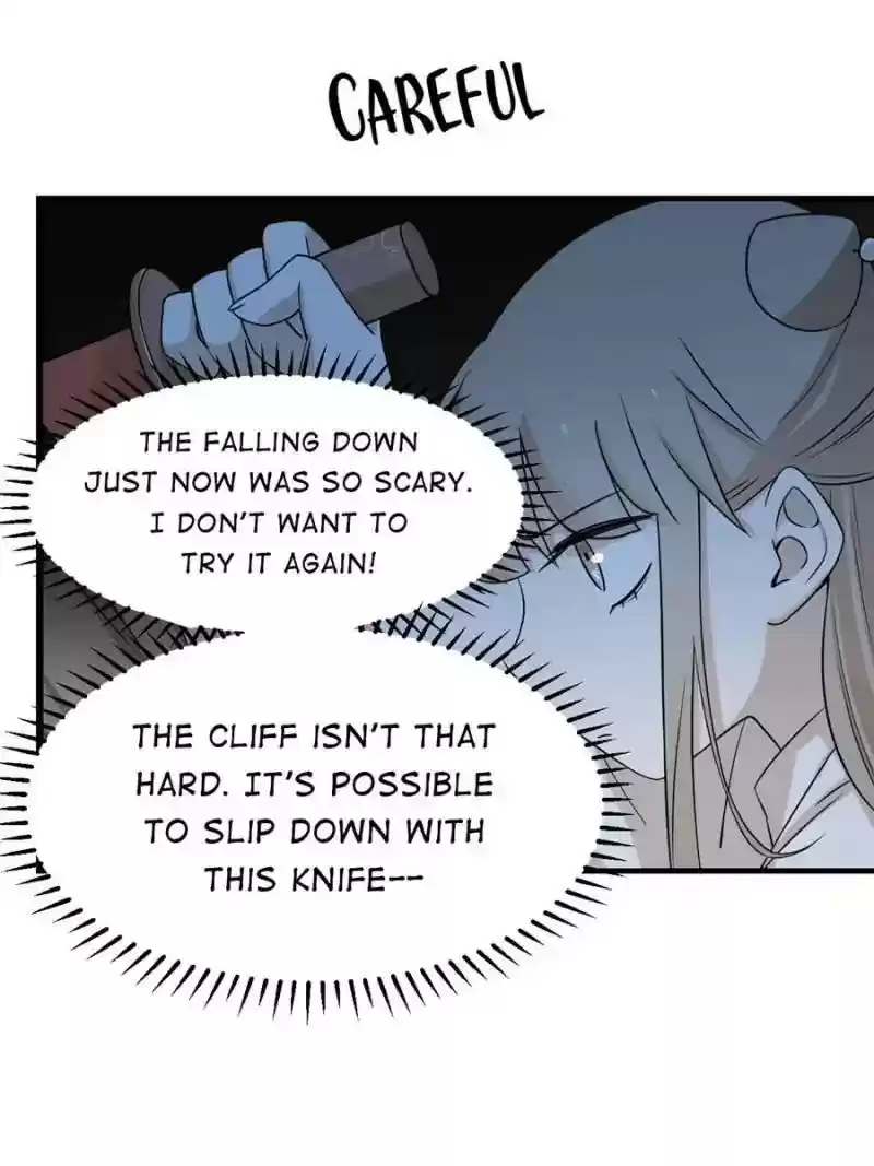 Queen of Poison: The Legend of a Super Agent, Doctor and Princess Chapter 45: