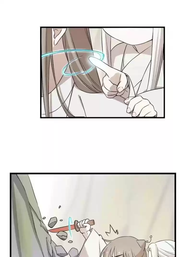 Queen of Poison: The Legend of a Super Agent, Doctor and Princess Chapter 45: