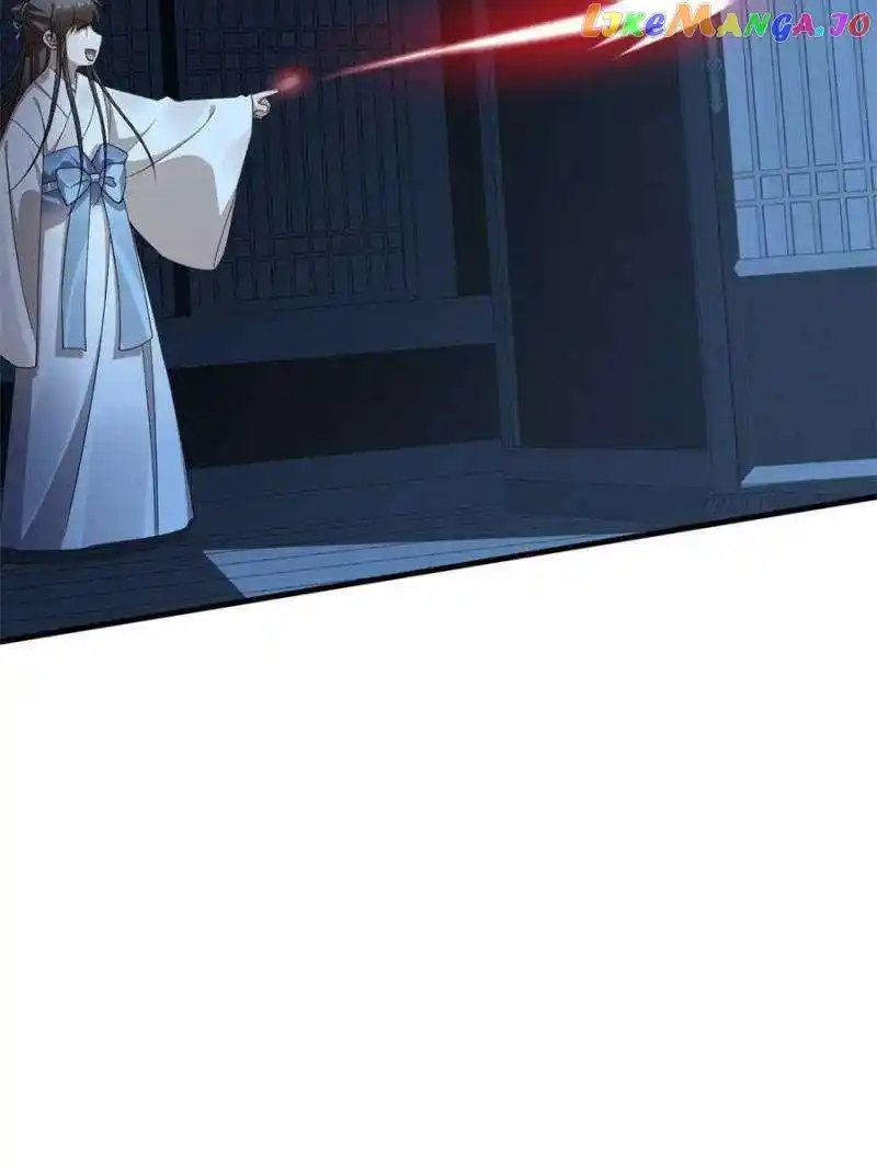 Queen Of Poison: The Legend Of A Super Agent, Doctor And Princess Chapter 451