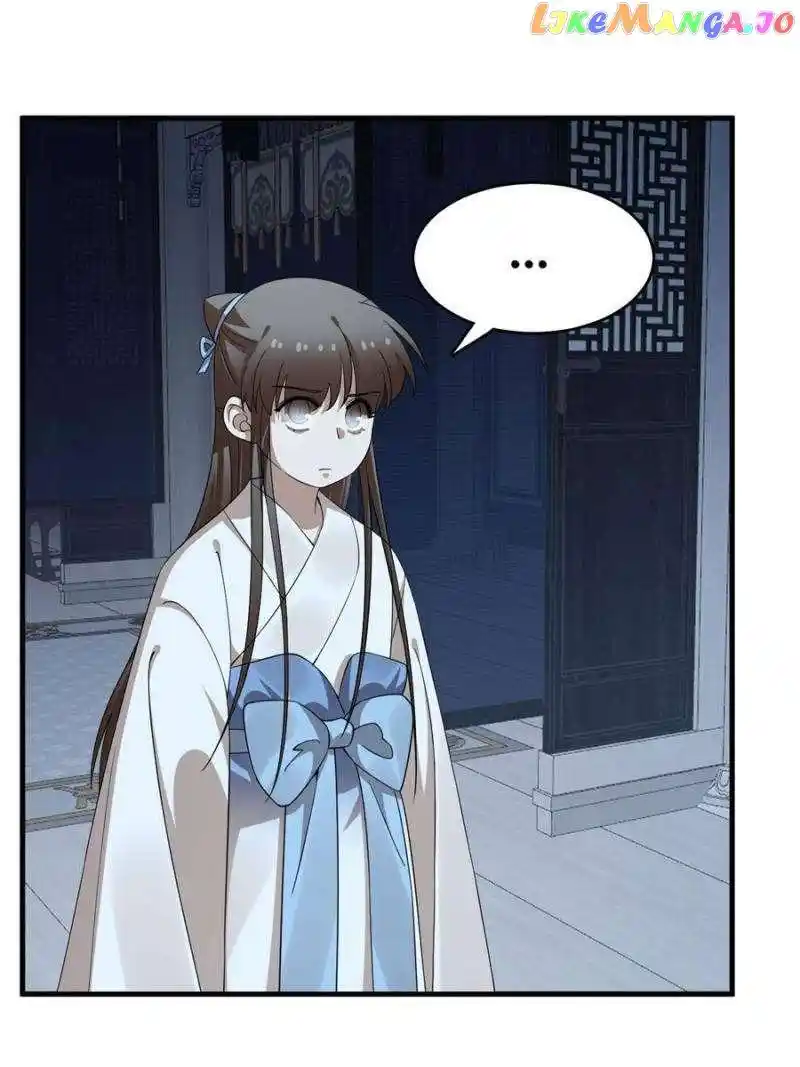 Queen Of Poison: The Legend Of A Super Agent, Doctor And Princess Chapter 451