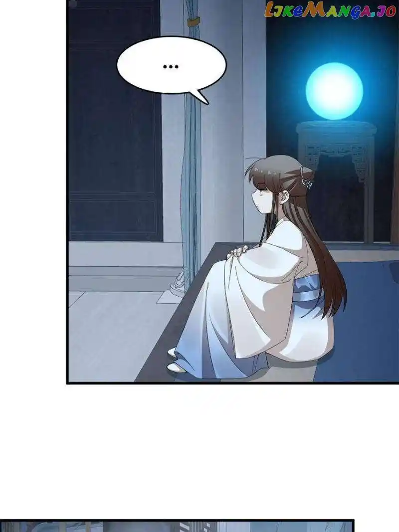 Queen Of Poison: The Legend Of A Super Agent, Doctor And Princess Chapter 451