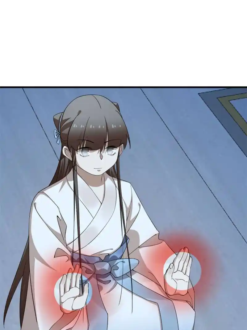 Queen Of Poison: The Legend Of A Super Agent, Doctor And Princess Chapter 452