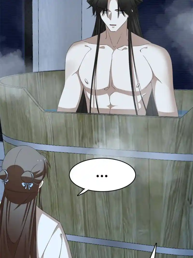 Queen Of Poison: The Legend Of A Super Agent, Doctor And Princess Chapter 452