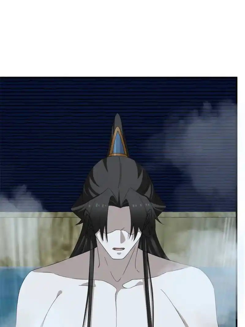 Queen Of Poison: The Legend Of A Super Agent, Doctor And Princess Chapter 452