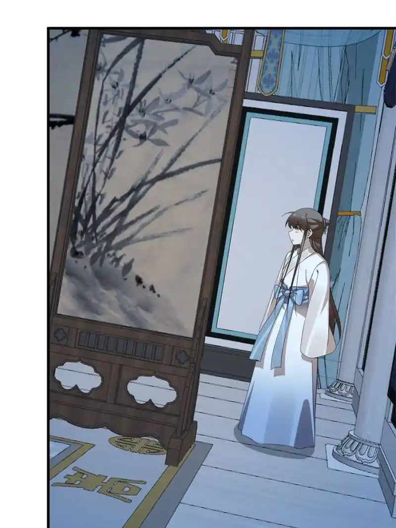 Queen Of Poison: The Legend Of A Super Agent, Doctor And Princess Chapter 452