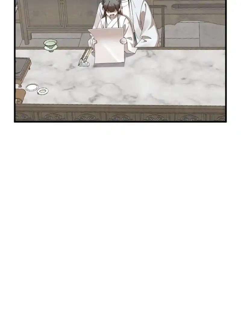 Queen Of Poison: The Legend Of A Super Agent, Doctor And Princess Chapter 455