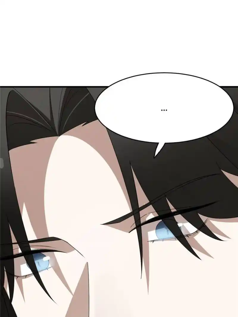 Queen Of Poison: The Legend Of A Super Agent, Doctor And Princess Chapter 455