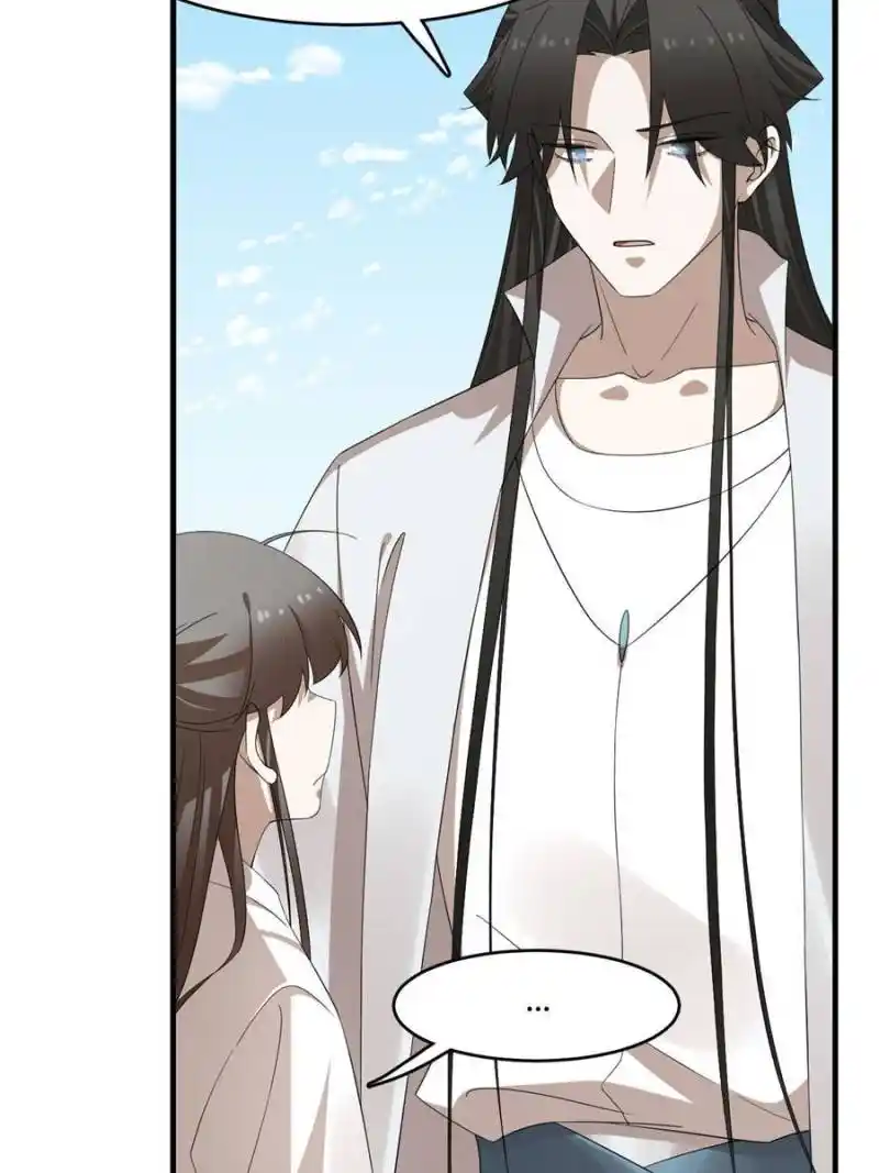 Queen Of Poison: The Legend Of A Super Agent, Doctor And Princess Chapter 455