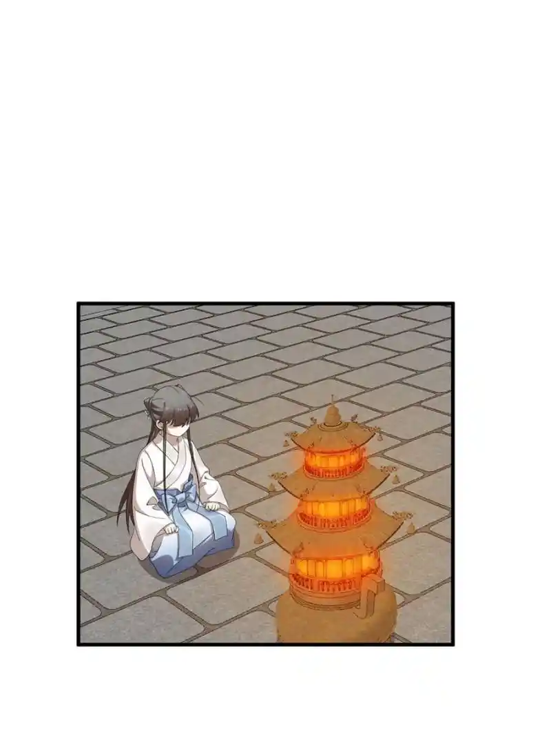 Queen Of Poison: The Legend Of A Super Agent, Doctor And Princess Chapter 455