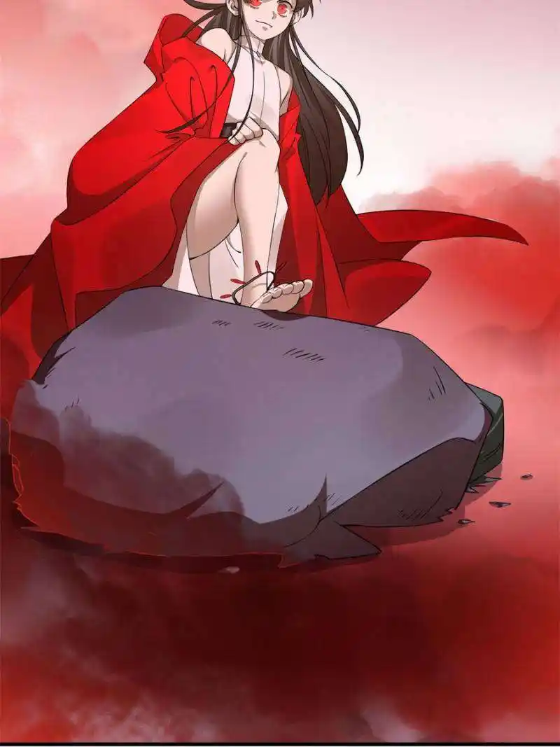 Queen Of Poison: The Legend Of A Super Agent, Doctor And Princess Chapter 458