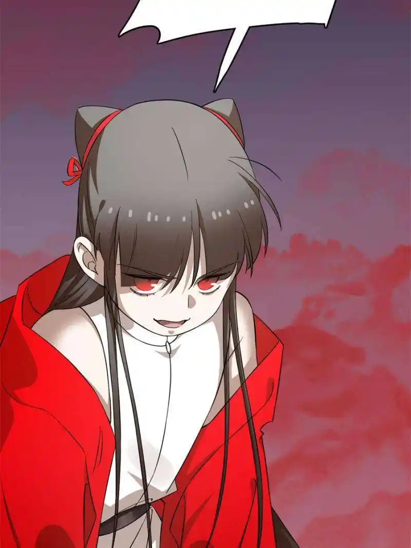 Queen Of Poison: The Legend Of A Super Agent, Doctor And Princess Chapter 458