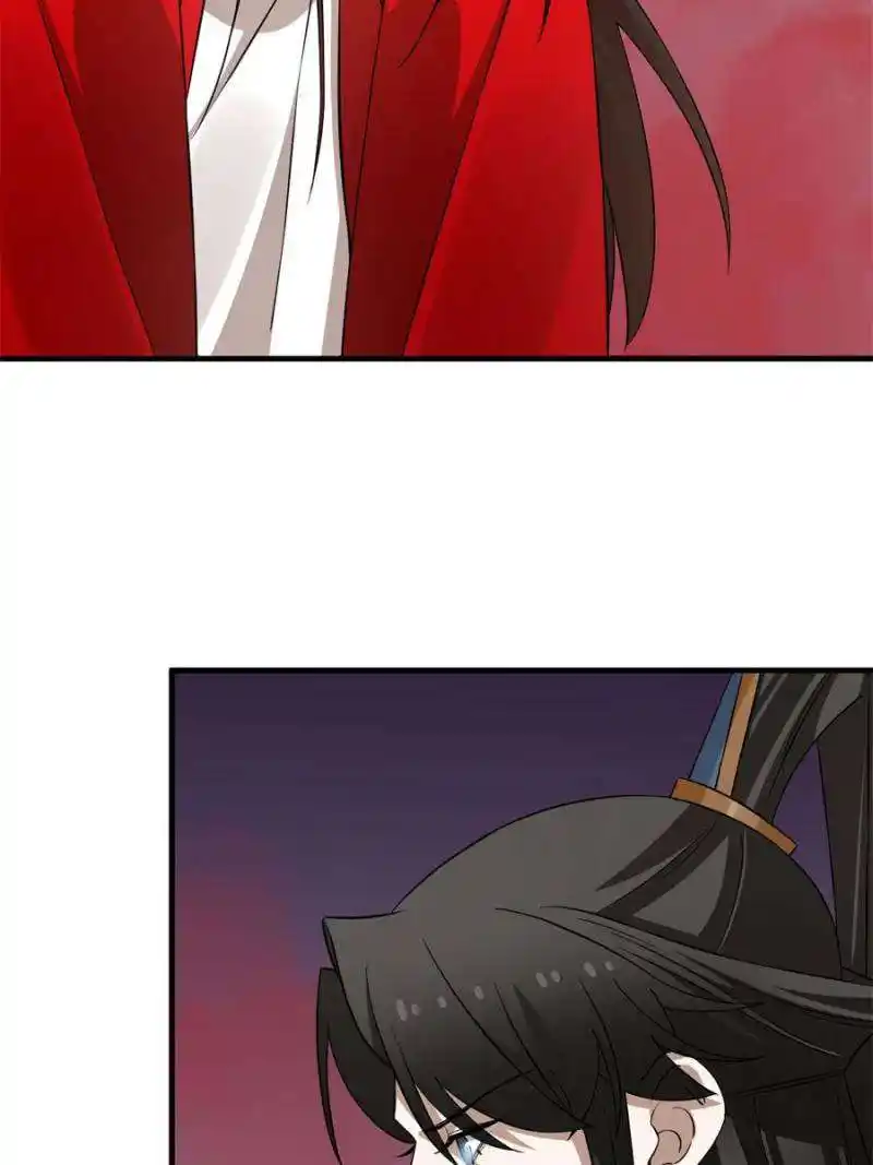 Queen Of Poison: The Legend Of A Super Agent, Doctor And Princess Chapter 458