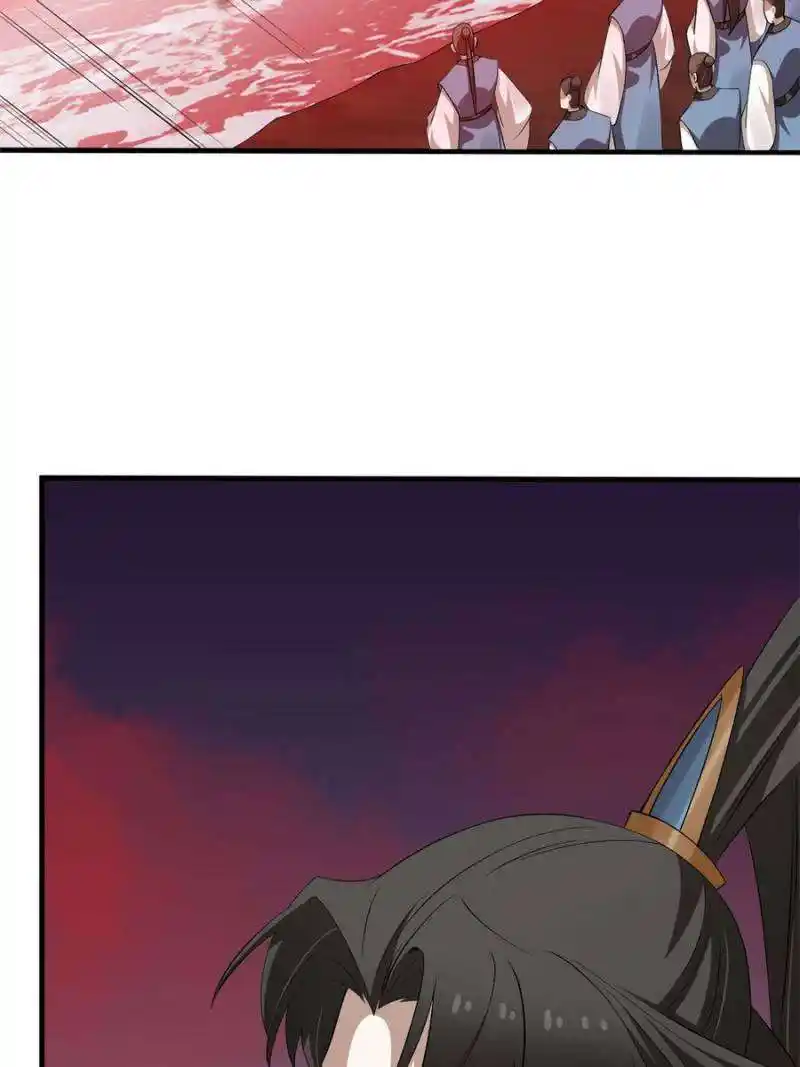 Queen Of Poison: The Legend Of A Super Agent, Doctor And Princess Chapter 458