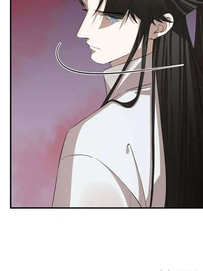 Queen Of Poison: The Legend Of A Super Agent, Doctor And Princess Chapter 458