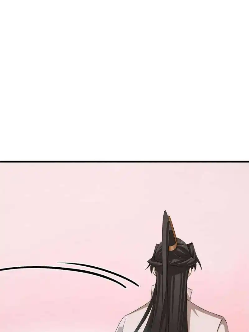 Queen Of Poison: The Legend Of A Super Agent, Doctor And Princess Chapter 459