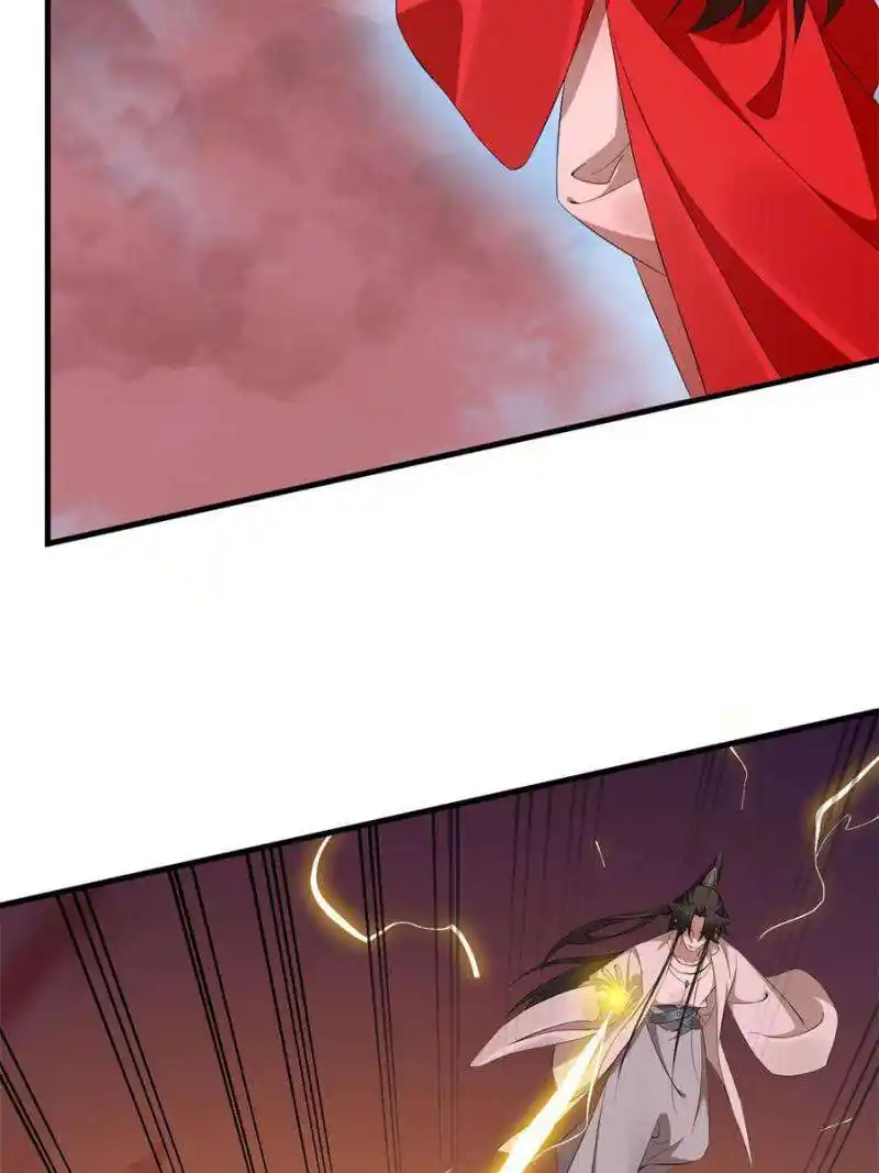 Queen Of Poison: The Legend Of A Super Agent, Doctor And Princess Chapter 459