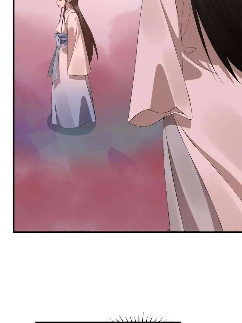 Queen Of Poison: The Legend Of A Super Agent, Doctor And Princess Chapter 459