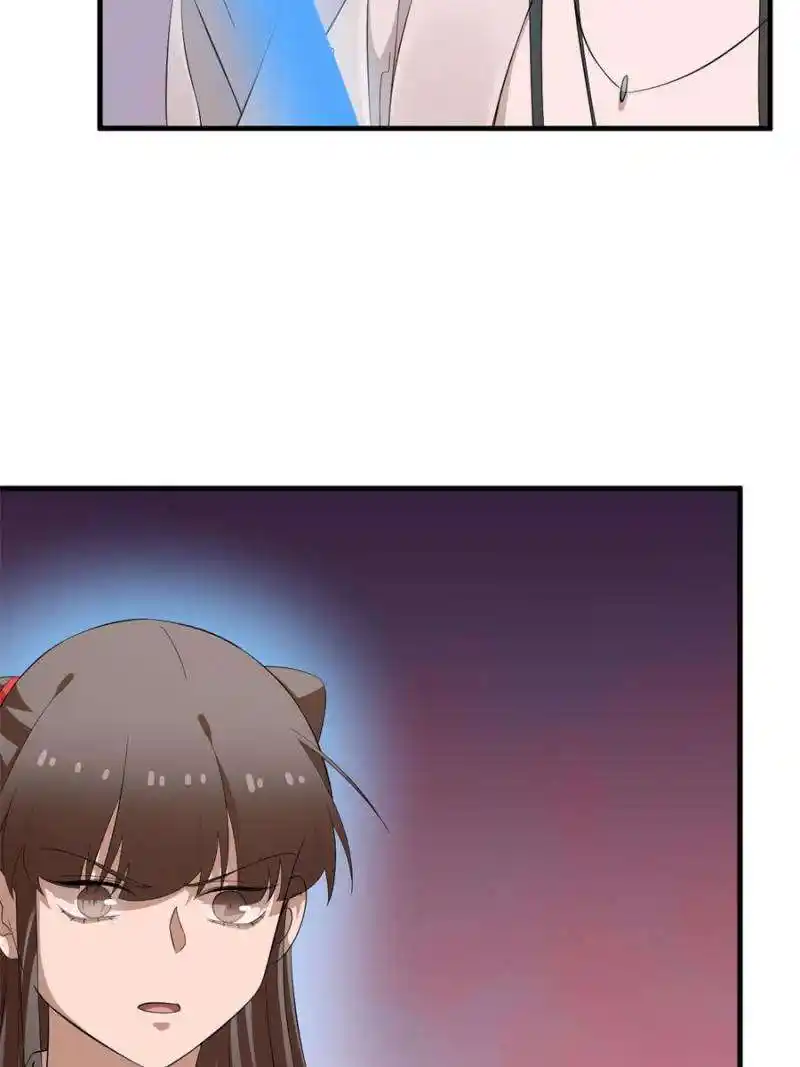 Queen Of Poison: The Legend Of A Super Agent, Doctor And Princess Chapter 459