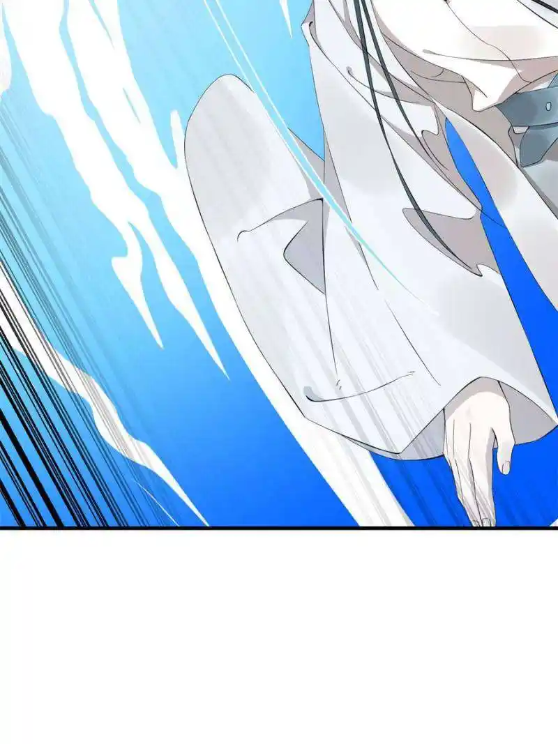 Queen Of Poison: The Legend Of A Super Agent, Doctor And Princess Chapter 459