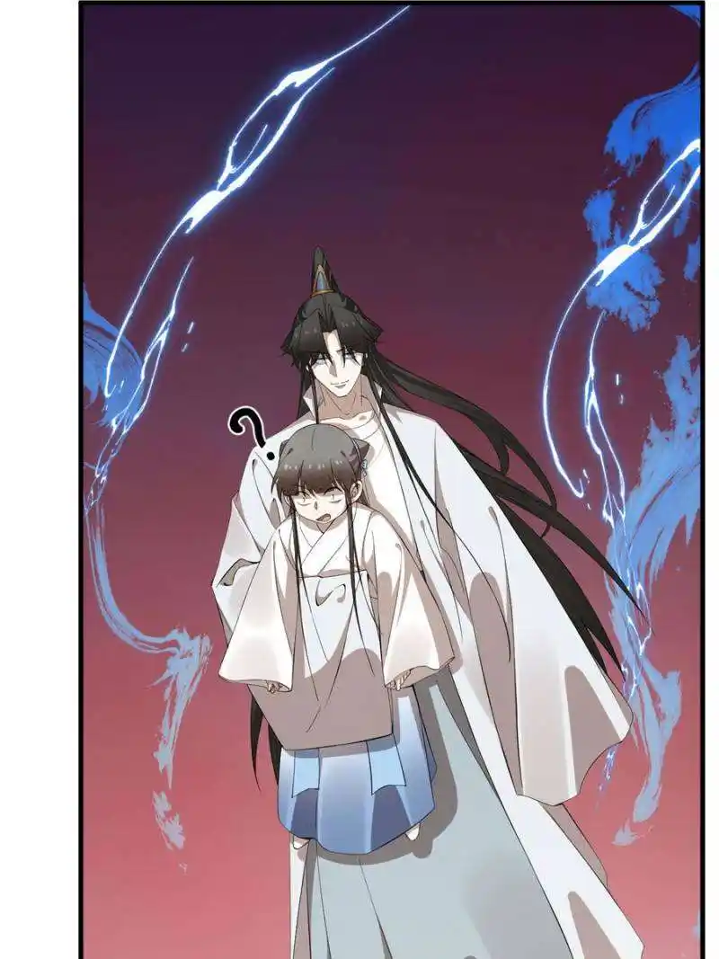 Queen Of Poison: The Legend Of A Super Agent, Doctor And Princess Chapter 459