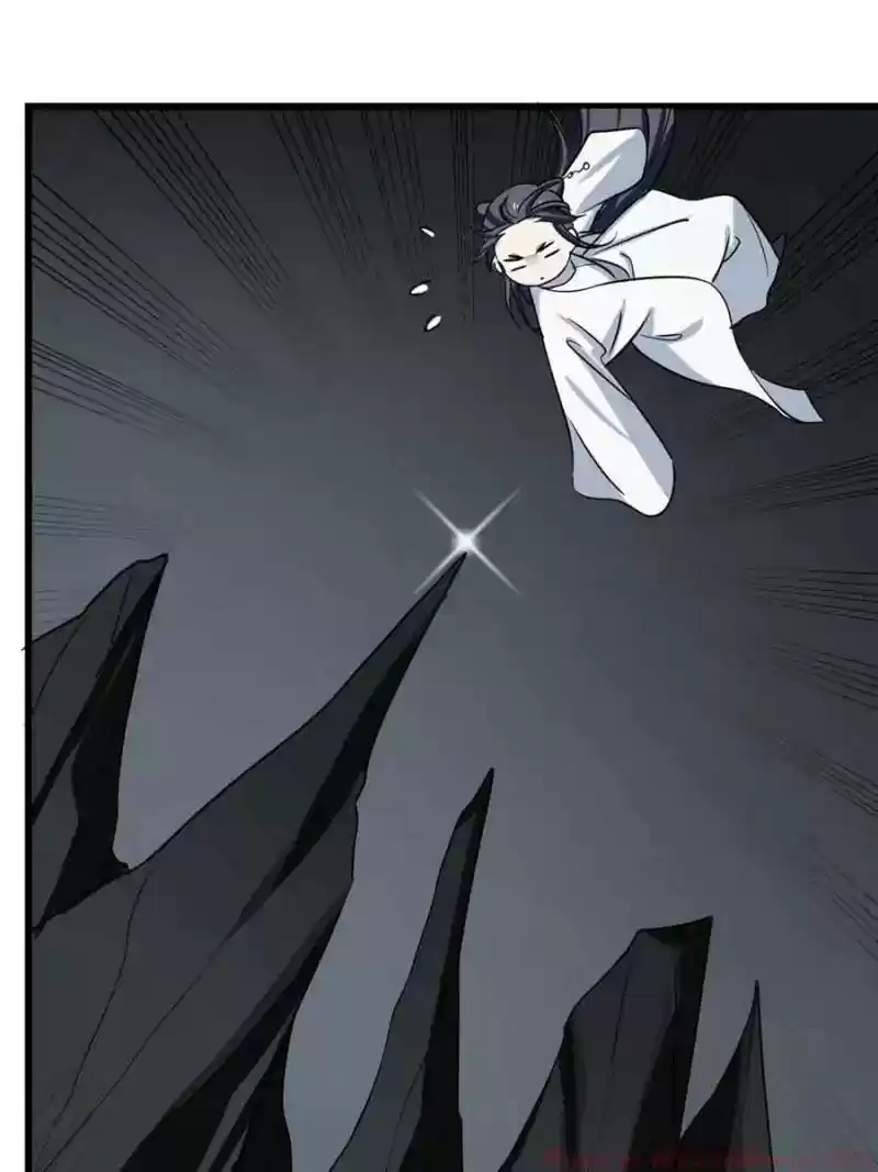 Queen of Poison: The Legend of a Super Agent, Doctor and Princess Chapter 46: