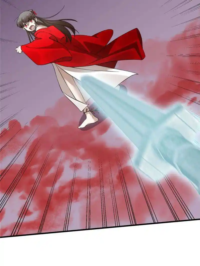 Queen Of Poison: The Legend Of A Super Agent, Doctor And Princess Chapter 460